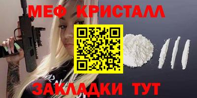 кокаин колумбия Ипатово