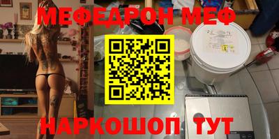 кокаин колумбия Ипатово
