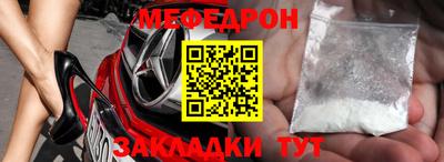 кокаин колумбия Ипатово