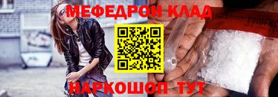 jwh Ирбит