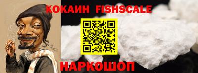 jwh Ирбит