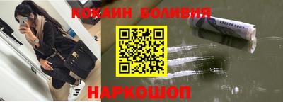 jwh Ирбит