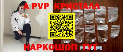 jwh Ирбит