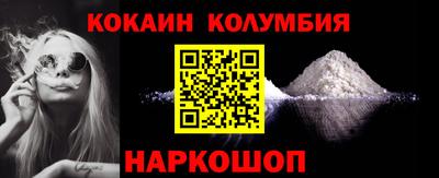 jwh Ирбит