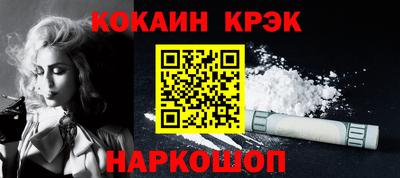jwh Ирбит