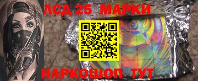 jwh Ирбит