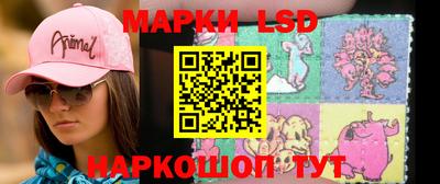 мефедрон VHQ Изобильный
