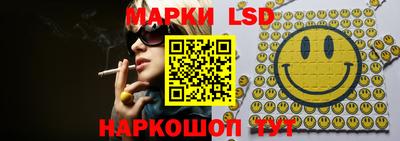 мефедрон VHQ Изобильный
