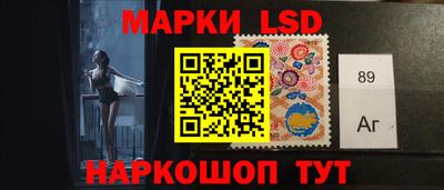 jwh Ирбит