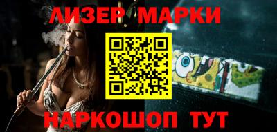 кокаин колумбия Ипатово
