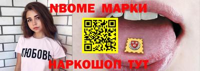 кокаин колумбия Ипатово
