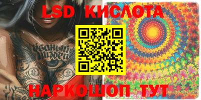 мефедрон VHQ Изобильный