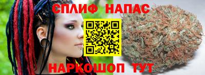 мефедрон VHQ Изобильный