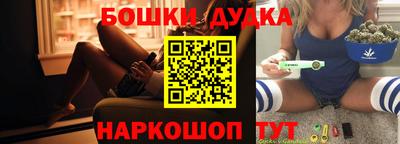 кокаин колумбия Ипатово