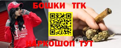 jwh Ирбит