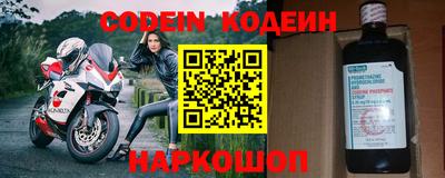 мефедрон VHQ Изобильный