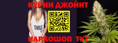 мефедрон VHQ Изобильный