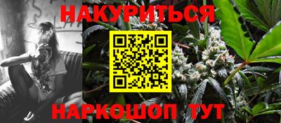 мефедрон VHQ Изобильный
