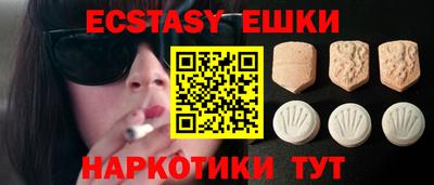 кокаин колумбия Ипатово