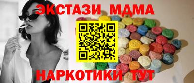мефедрон VHQ Изобильный
