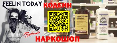 кокаин колумбия Ипатово