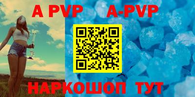 кокаин колумбия Ипатово
