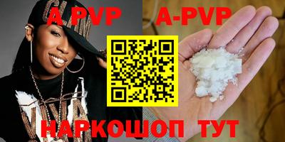 jwh Ирбит