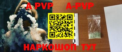 мефедрон VHQ Изобильный