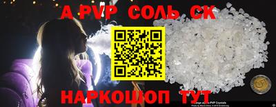 jwh Ирбит