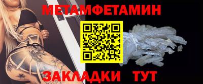 кокаин колумбия Ипатово