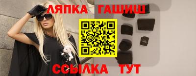 кокаин колумбия Ипатово