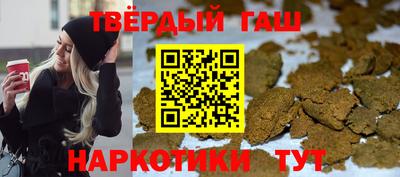 кокаин колумбия Ипатово