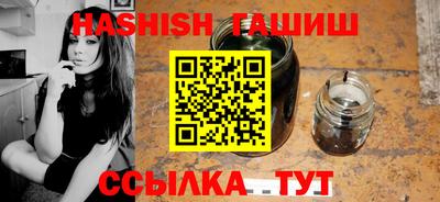 jwh Ирбит