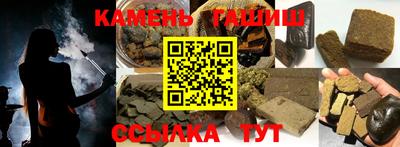 кокаин колумбия Ипатово