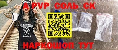 мефедрон VHQ Изобильный