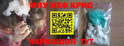 jwh Ирбит
