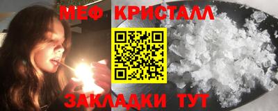 jwh Ирбит
