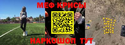 кокаин колумбия Ипатово