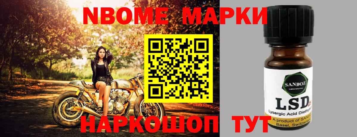 LSD-25 экстази ecstasy  Вход с VPN  Воркута 